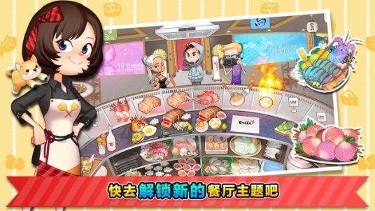 公主风的装扮