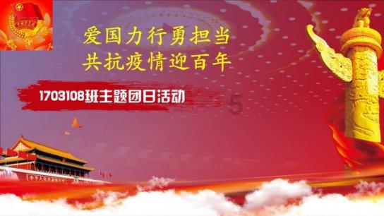 狙杀外星人