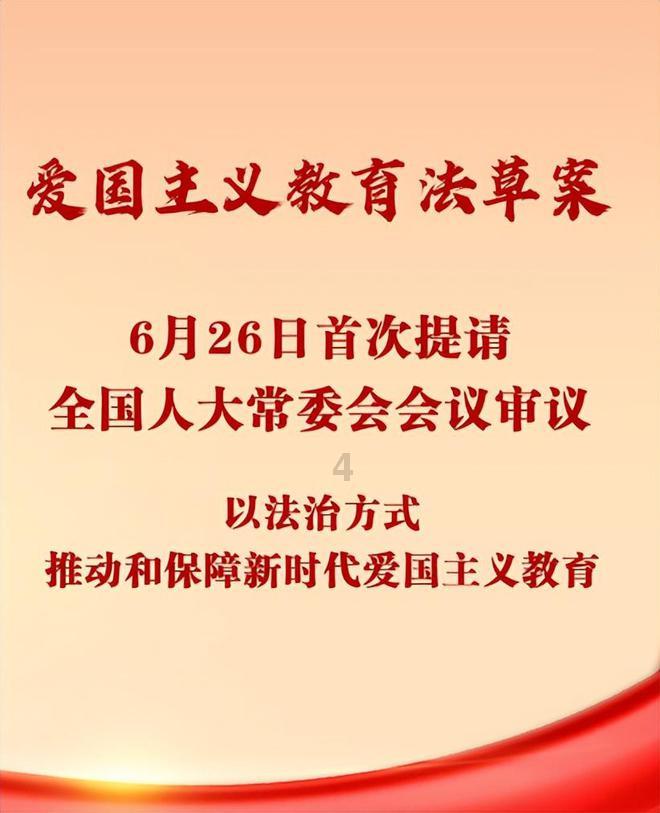 温馨房屋找不同