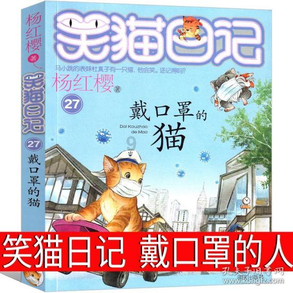有什么好的话术或方法躲避这些亲戚的春节催婚?-解答你的疑虑